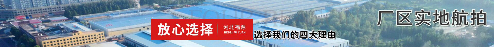 公路護欄網(wǎng),框架護欄網(wǎng),刀片刺繩護欄,防眩網(wǎng),鋼板網(wǎng)護欄,黃金護欄